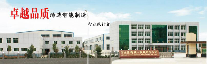 ԥ���h(hu��n)�����D(zhu��n)�G�O(sh��)�䅢��(sh��)�Rȫ,Ʒ�|(zh��)����